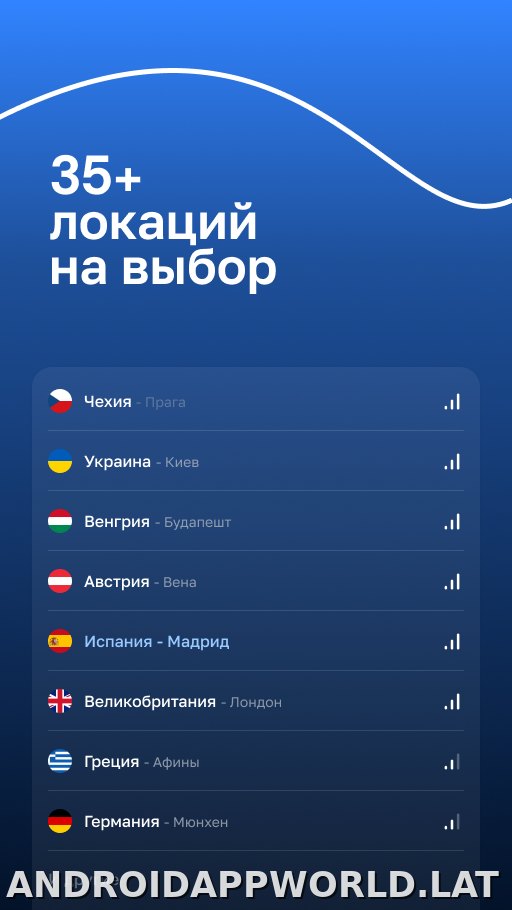 Blanc скриншот 2