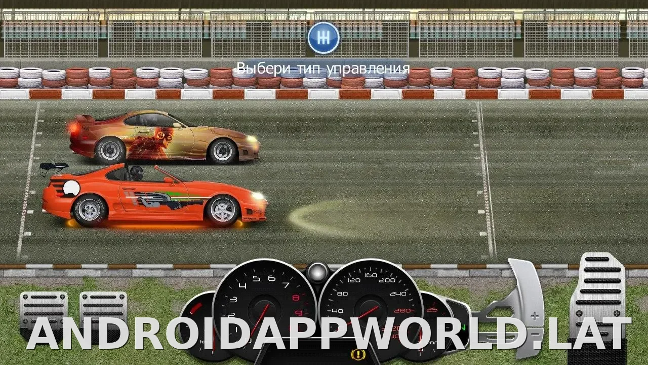 Drag Racing: Уличные гонки скриншот 2