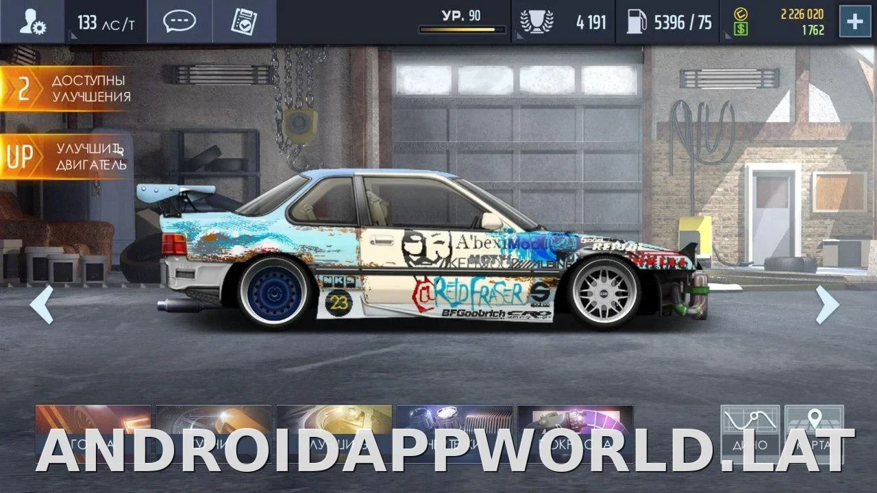 Drag Racing: Уличные гонки скриншот 6