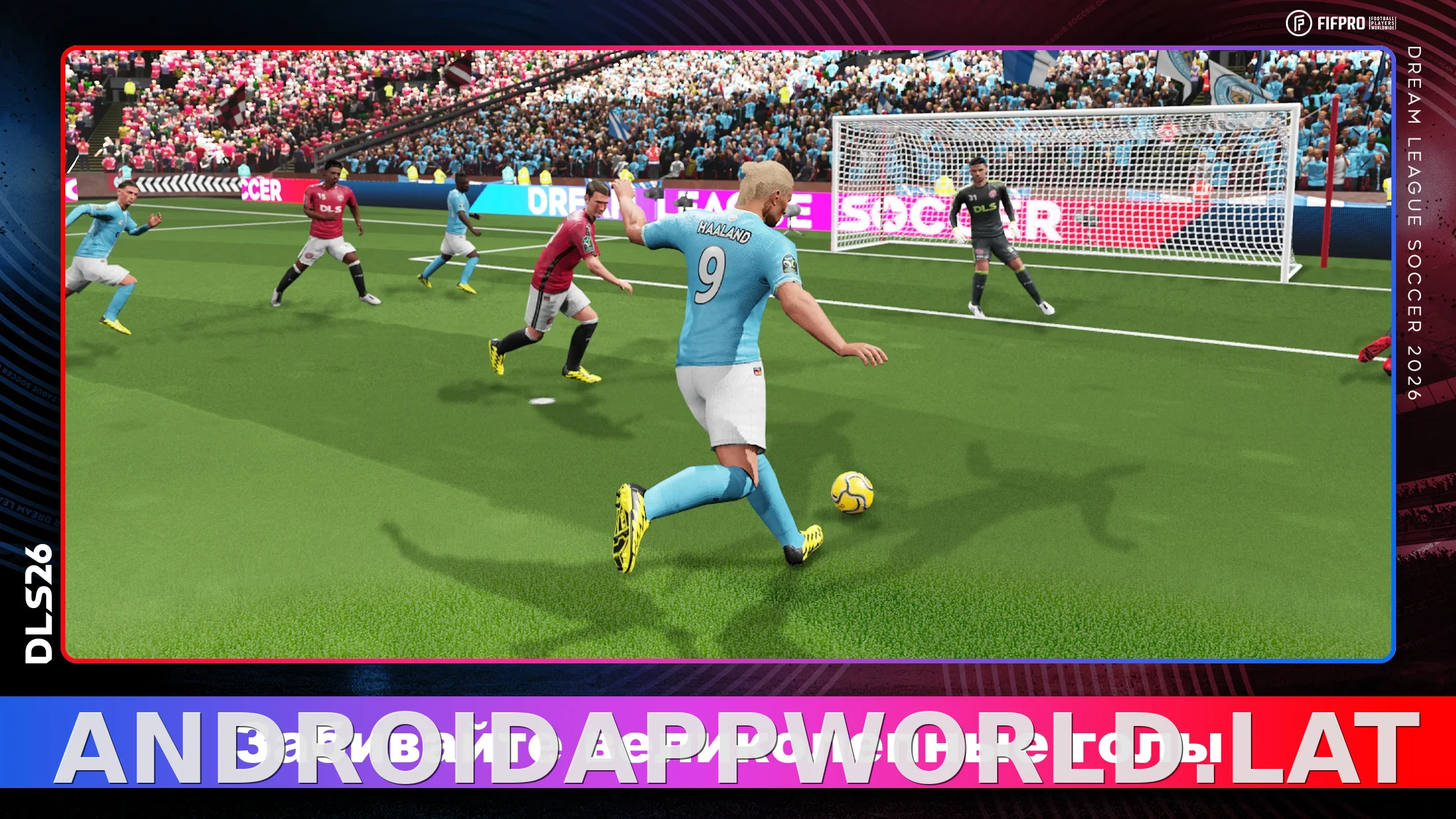 Dream League Soccer 2026 скриншот 2