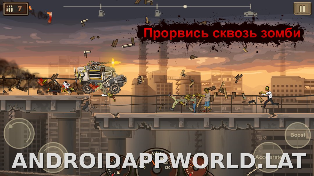 Earn to Die 2 скриншот 1