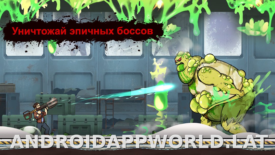 Earn to Die Rogue скриншот 4