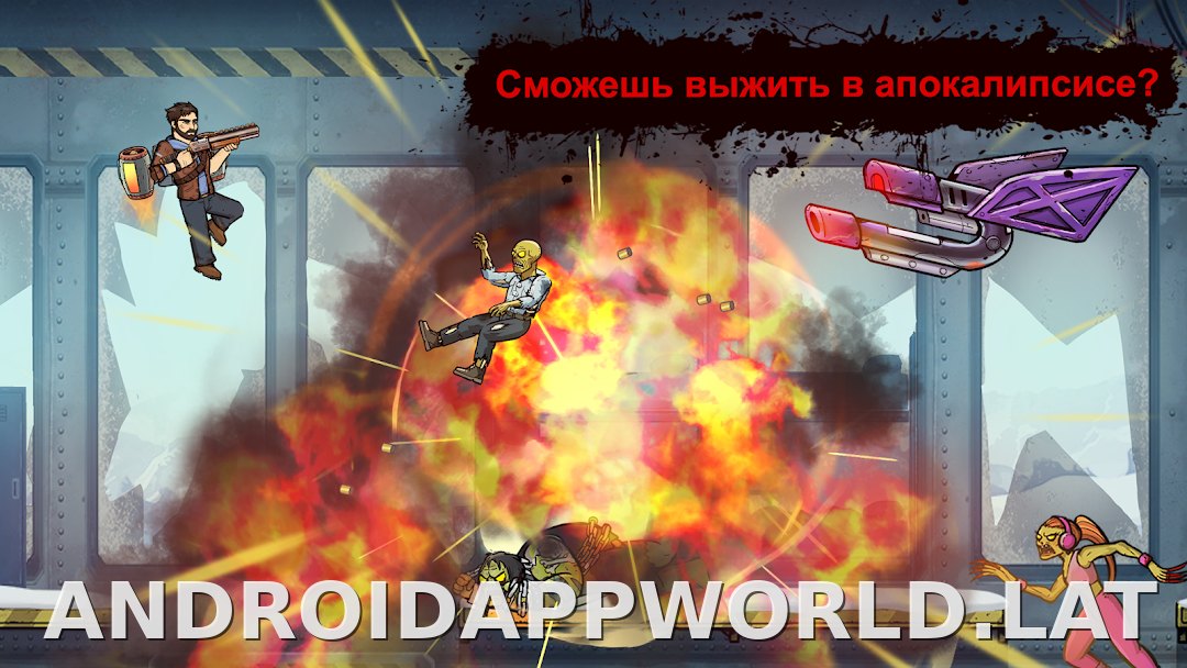 Earn to Die Rogue скриншот 5