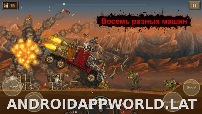 Earn to Die скриншот 5