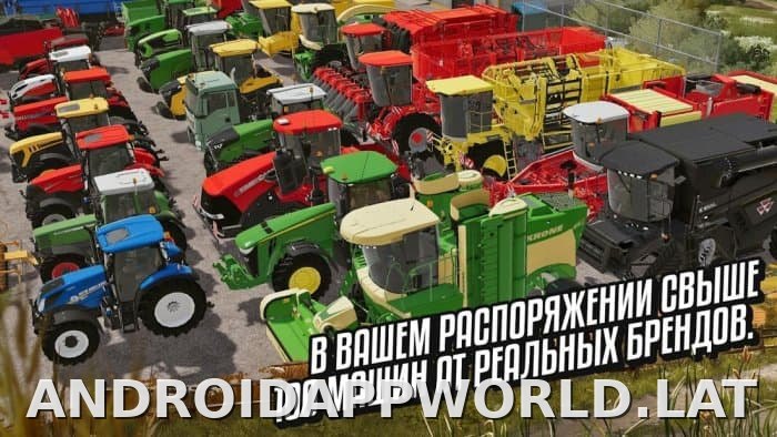 Farming Simulator 20 скриншот 2