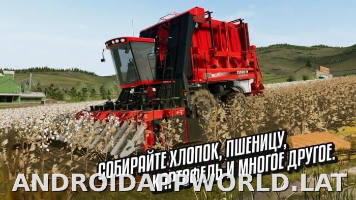Farming Simulator 20 скриншот 4