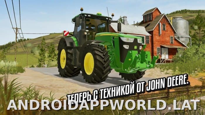 Farming Simulator 20 скриншот 5