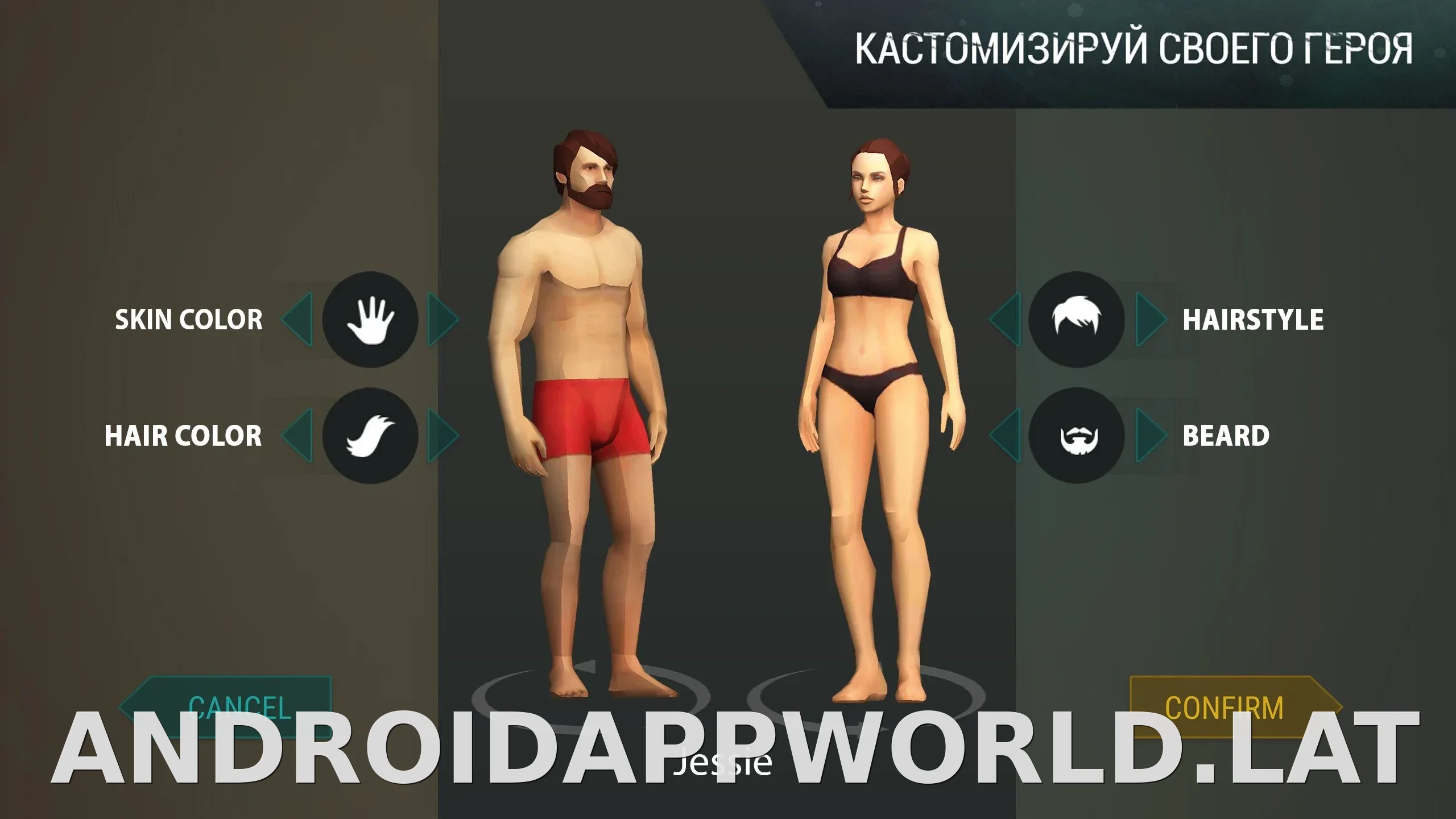 Last Day on Earth: Survival скриншот 1