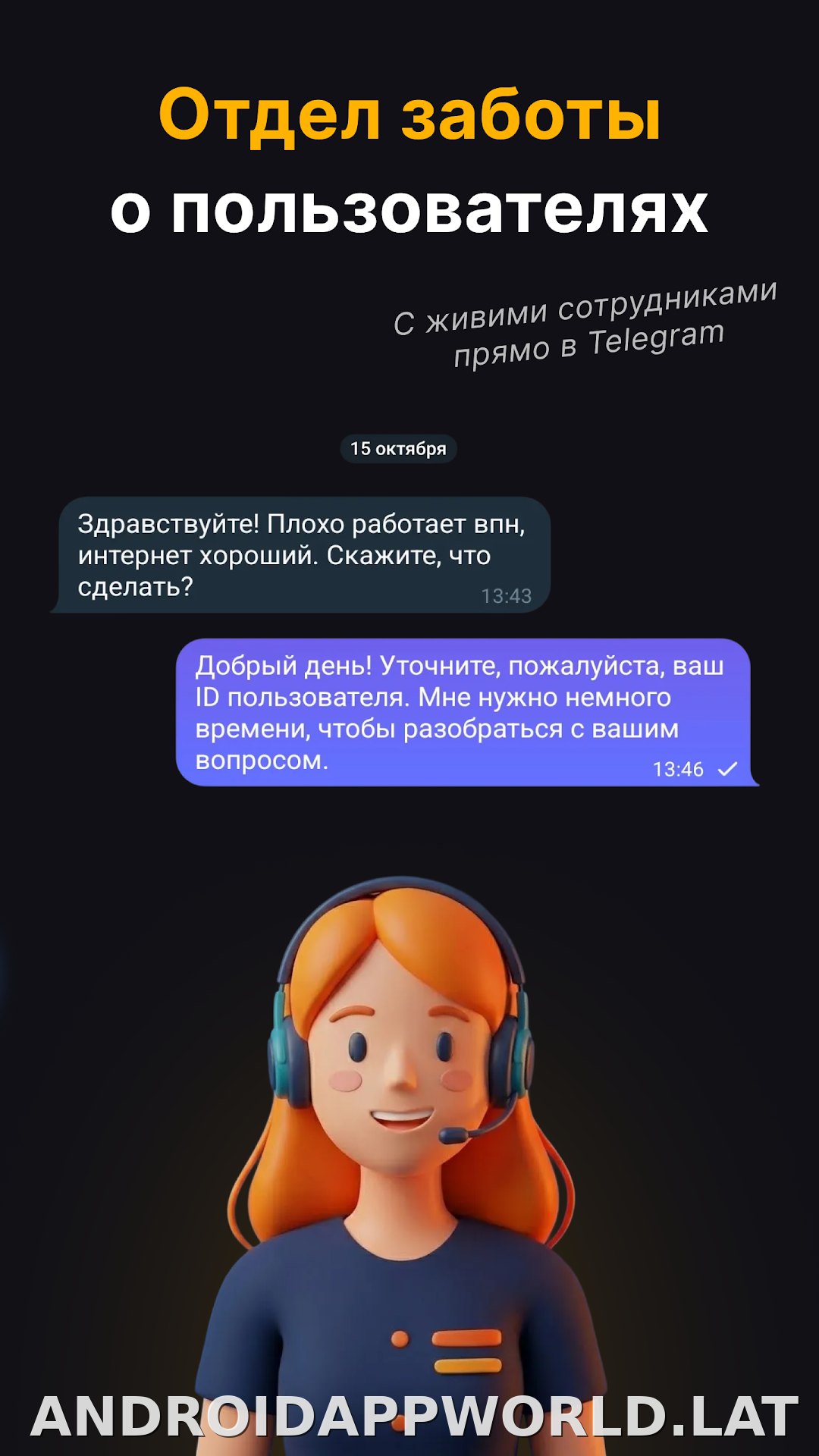Огонь скриншот 4