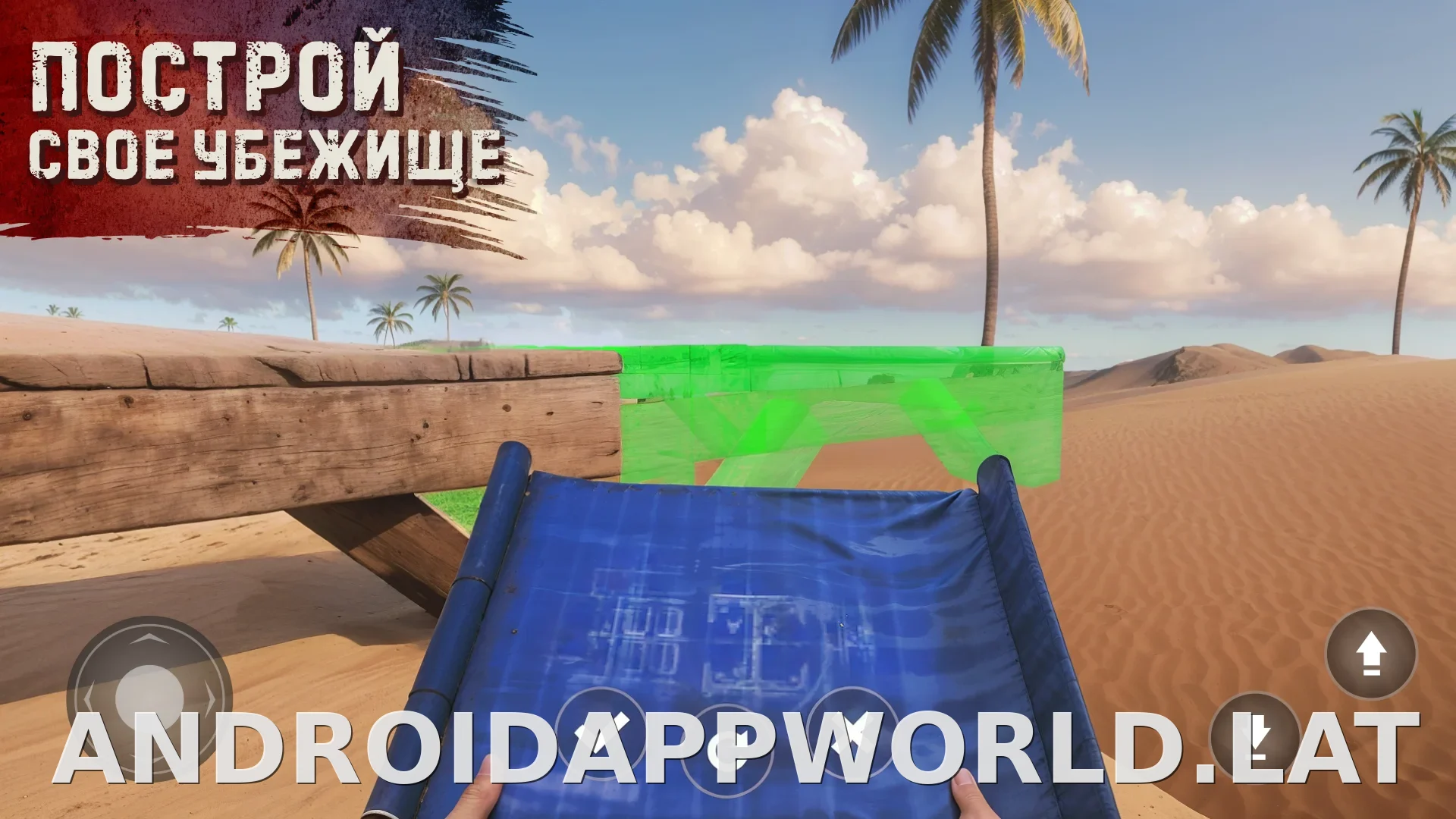 Oxide: Survival Island скриншот 2