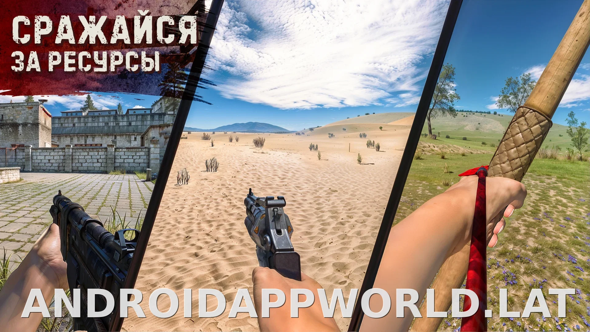 Oxide: Survival Island скриншот 5