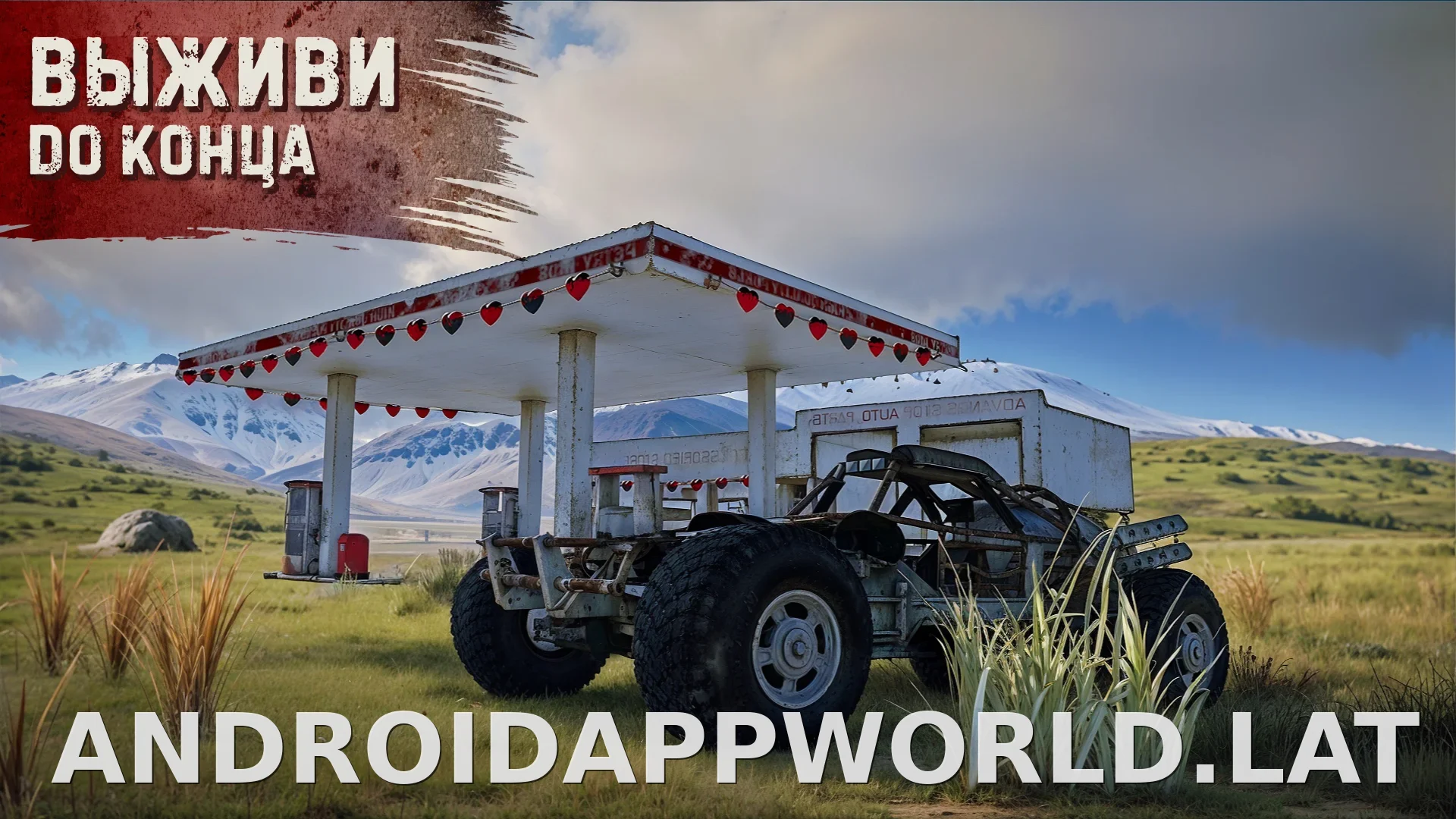 Oxide: Survival Island скриншот 3