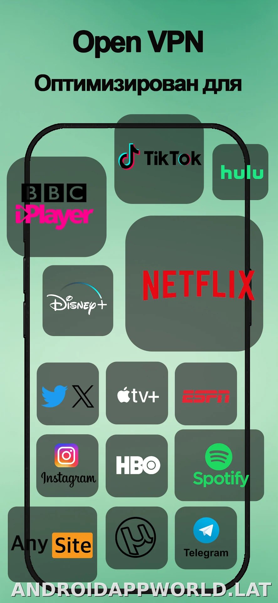 Panda скриншот 1