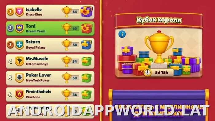 Royal Match скриншот 3