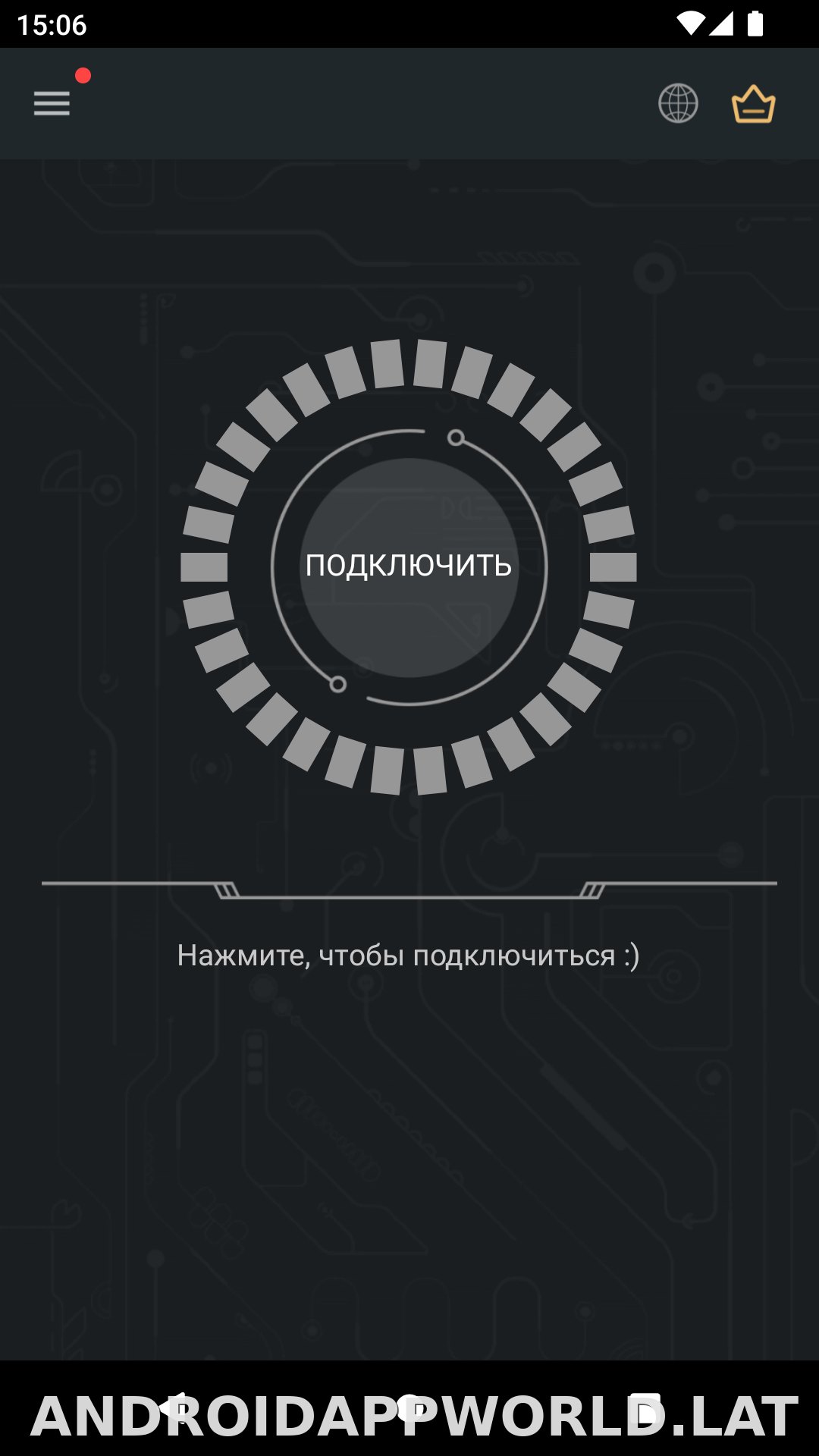 Secure скриншот 1