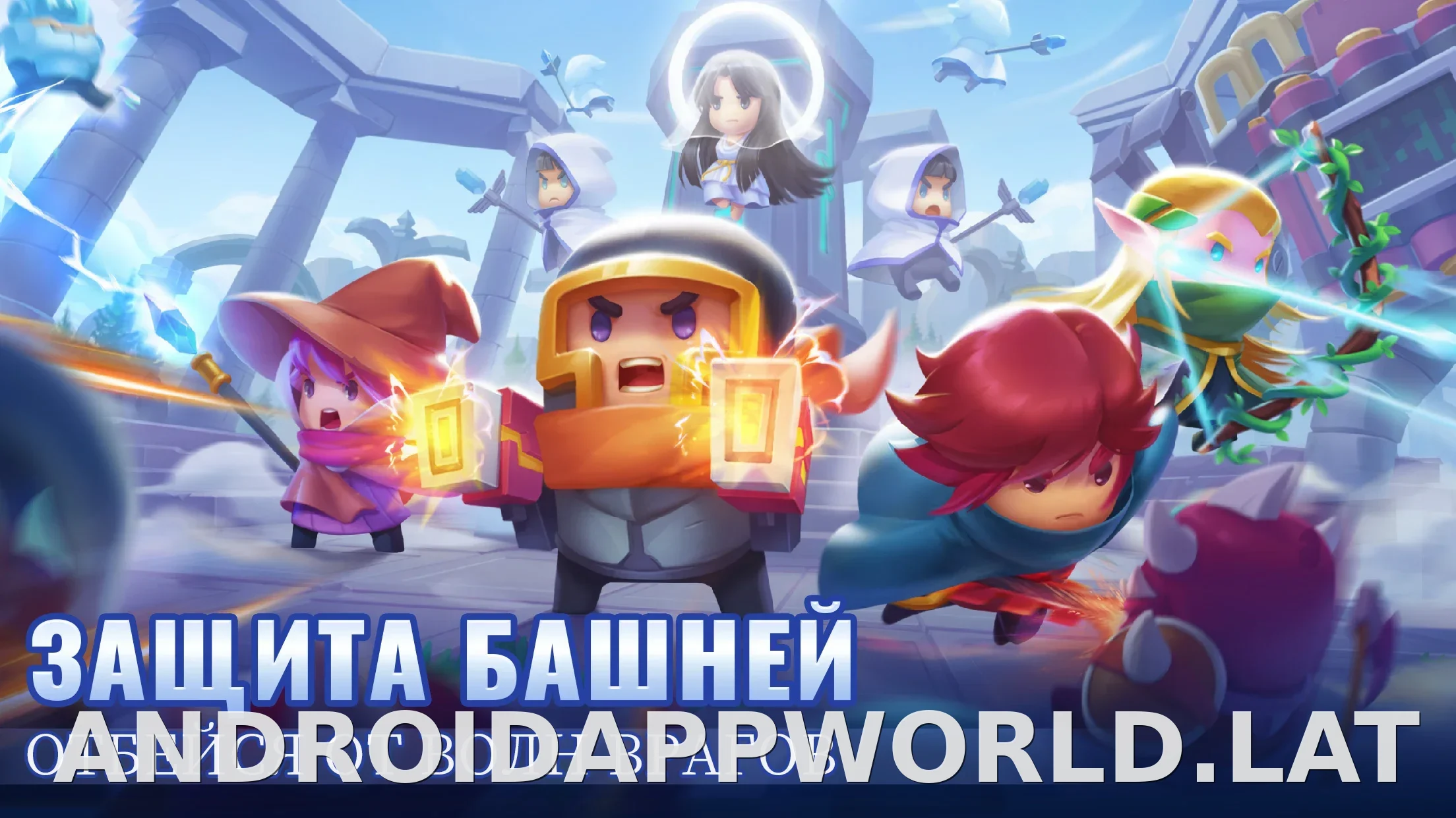 Soul Knight скриншот 4