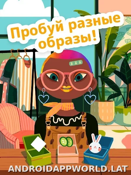 Toca Boca Hair Salon 4 скриншот 3