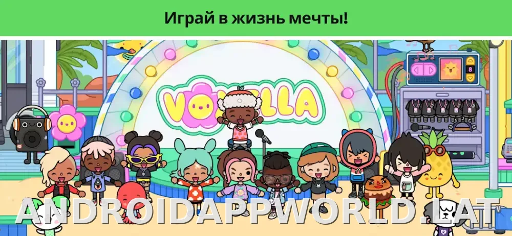 Тока Бока скриншот 3