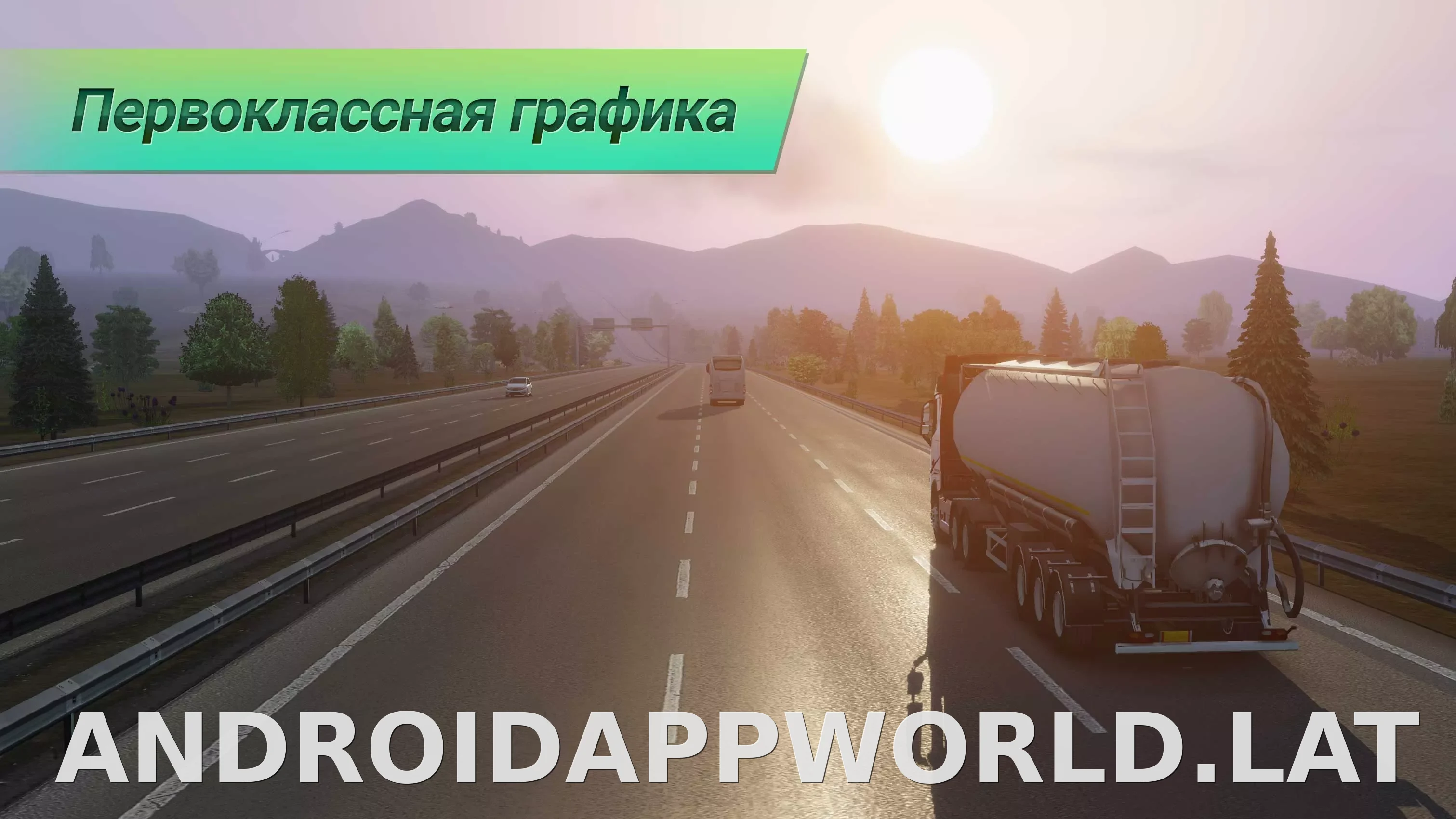 Truckers of Europe 3 скриншот 3