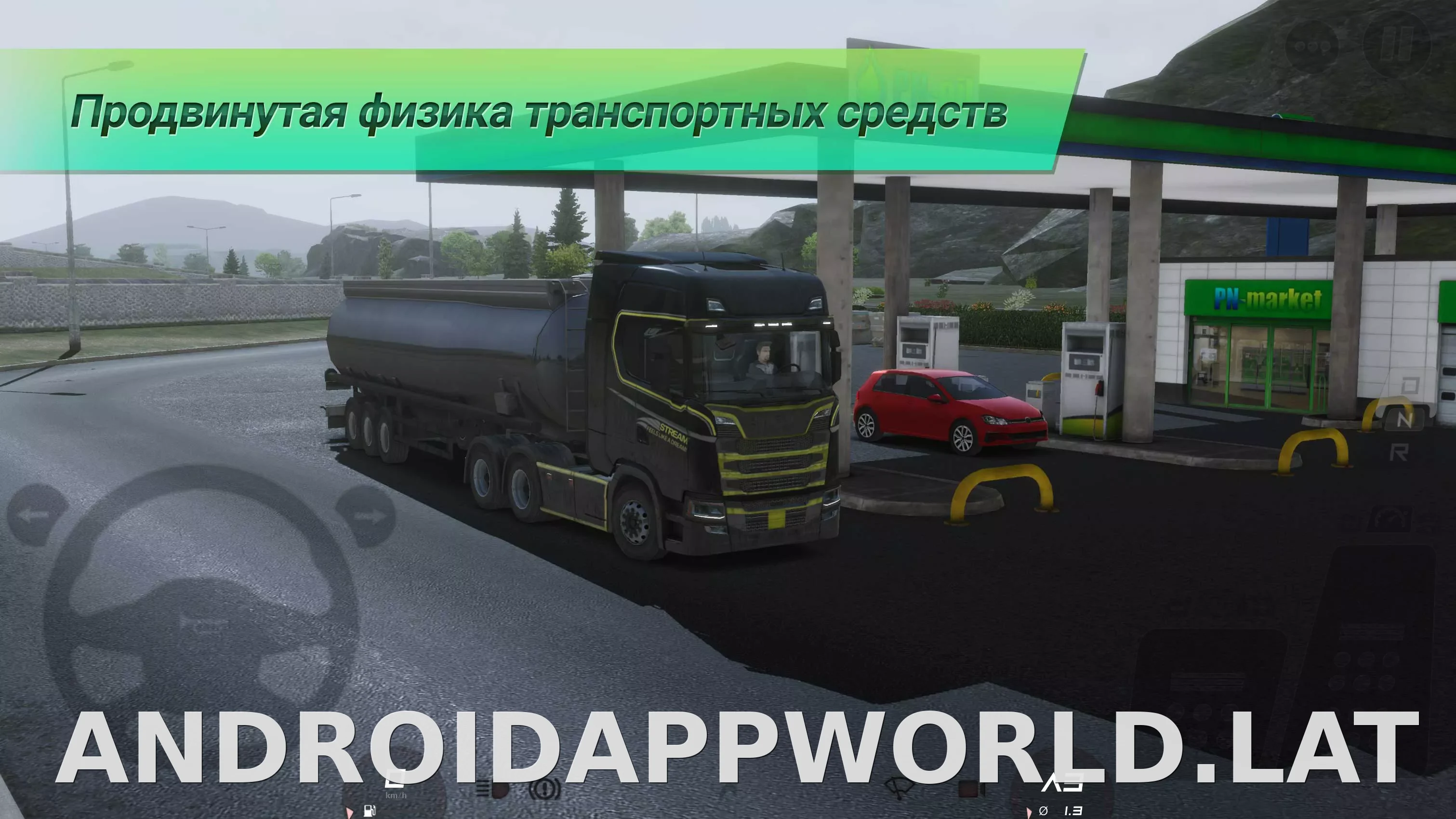Truckers of Europe 3 скриншот 4