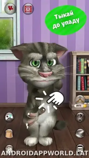 Мой говорящий Том 2 скриншот 3