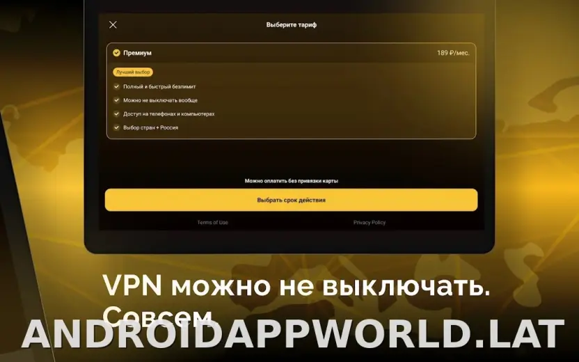 Пуля скриншот 5
